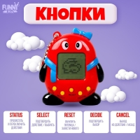 Электронная игра &laquo;Поиграем?&raquo;,168 персонажей, цвета МИКС, на блистере