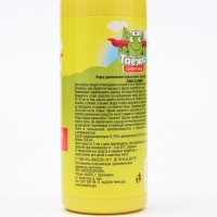 Спрей "Таёжа" от иксодовых клещей, альфацмперметрин 0,23%, для обратки одежды, 100 мл