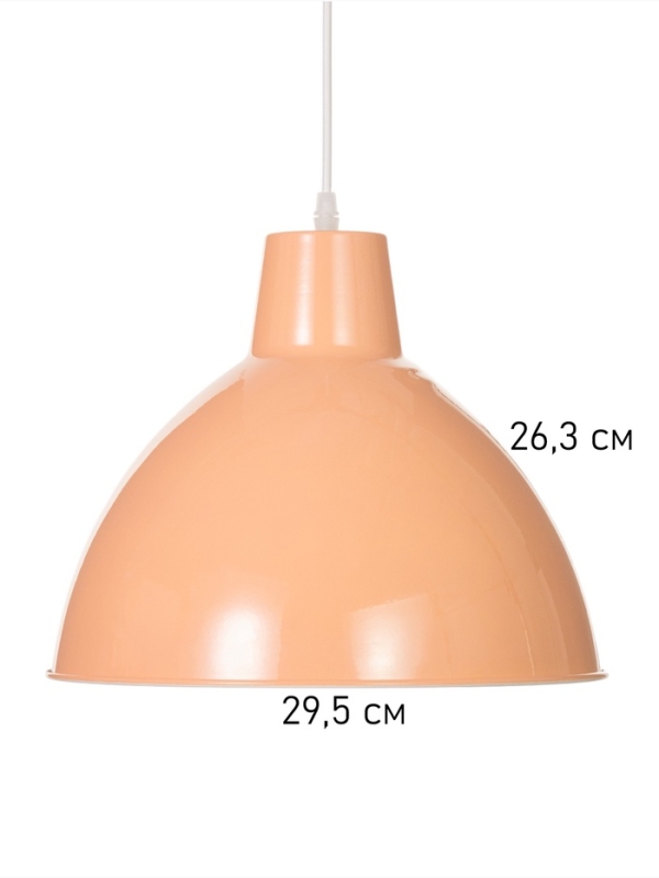 Светильник Richard 1х40Вт Е27 пр-1м розовый 32,5х32,5х27см