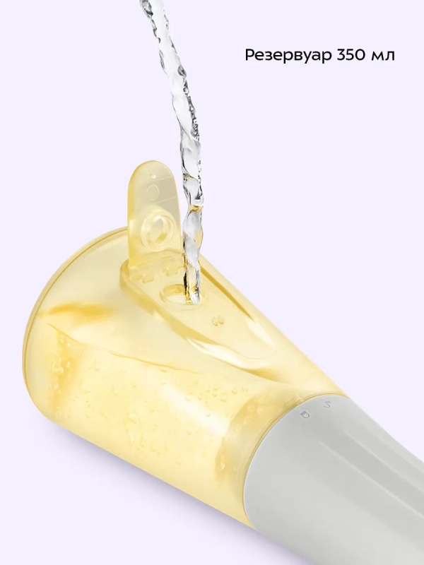 Ирригатор для полости рта КТ-5943 - 5 Вт