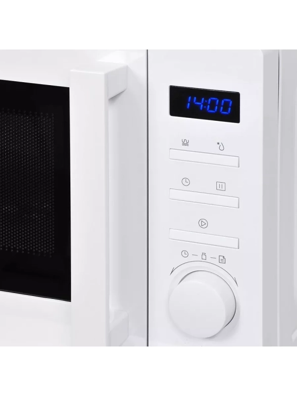 Микроволновая Печь HYM-M2060 20л. 700Вт белый