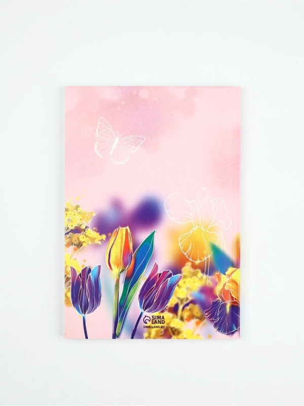 Набор: ежедневник и эко ручка Набор: ежедневник и эко ручка "С 8 марта! Самой прекрасной"