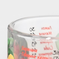 Кружка 300 мл "Таблица калорий"