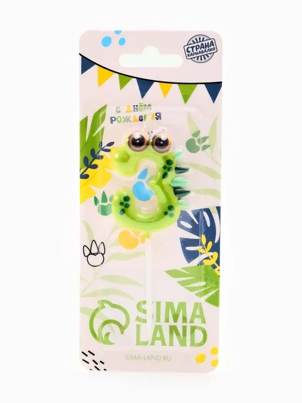 Свеча для торта цифра 3 &laquo;Зверюшка&raquo;, 5 см