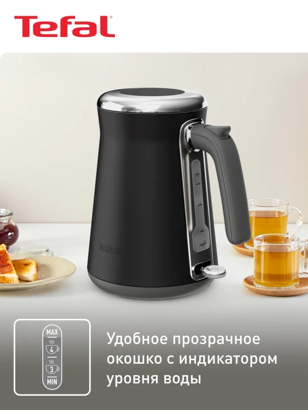 Чайник электрический Collection KI6668E0, 2400 Вт