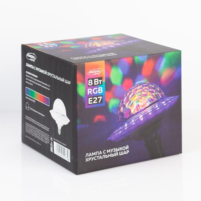 Световой прибор &laquo;Хрустальный шар&raquo; 19 см, Е27, динамик, пульт ДУ, свечение RGB