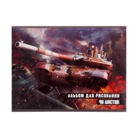 Альбом для рисования А4, 40 листов на скрепке "Танки", обложка мелованная бумага 120 г/м&sup2;, внутренний блок офсет 100 г/м&sup2;