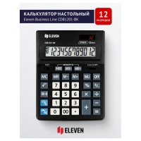 Калькулятор настольный Eleven Business Line CDB1201-BK, 12 разрядов, двойное питание, 155 х 205 х 35мм, черный