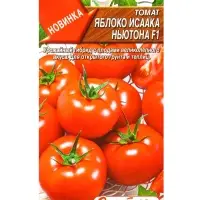 Семена Томат Яблоко Исаака Ньютона F1 Семторг, Ц/П СТ,10 шт.