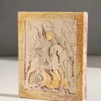 Икона с подвесом " Георгий победоносец" размер 12х10х2 см,гипс, роспись