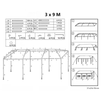 Шатёр туристический, 900&times;300 см, открытый, белый