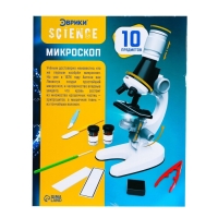 Микроскоп детский &laquo;Юный ботаник&raquo;, кратность х100, х400, х1200, подсветка