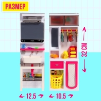 Набор мебели для кукол &laquo;Ванная комната&raquo;, раковина, гардеробная