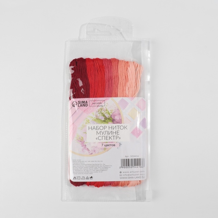 Набор ниток мулине, 8 ± 1 м, 7 шт, цвет красный спектр Набор ниток мулине, 8 ± 1 м, 7 шт, цвет красный спектр