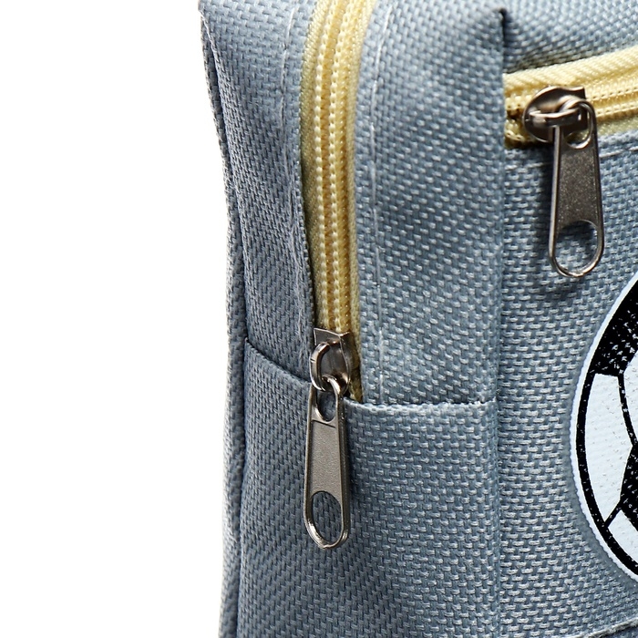 Пенал школьный на молнии Calligrata "Футбол", 2 отделения, серый