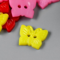 Пуговицы пластик для творчества "Бабочки" набор 20 шт МИКС 1,5х1 см Пуговицы пластик для творчества "Бабочки" набор 20 шт МИКС 1,5х1 см