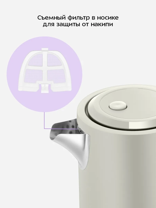 Чайник электрический КТ-8714 - 1.7 л