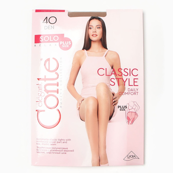 Колготки женские капроновые, CONTE ELEGANT SOLO 40 ден, цвет бежевый (beige), размер 4