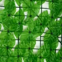 Декоративная изгородь 0,5x3 м Листья осины "Greengo"