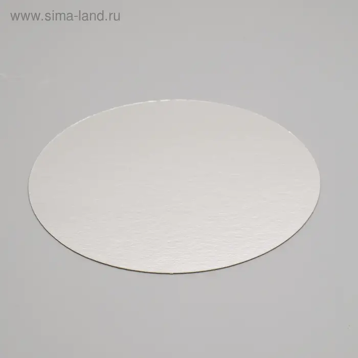 Подложка для торта, золото - серебро, 22 см, 0.8 мм