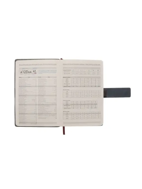 Ежедневник недатированный формат А5, с хлястиком, 128л, линия, пвх, Серый