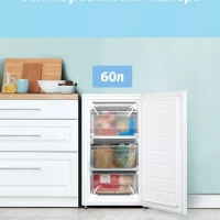 Морозильная камера RCU89WH1R,3 ящика, белый