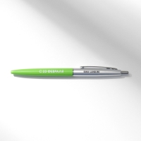 Подарочный набор в портфеле: ежедневник А5, магнитные закладки и ручка «Отважному защитнику» Подарочный набор в портфеле: ежедневник А5, магнитные закладки и ручка «Отважному защитнику»