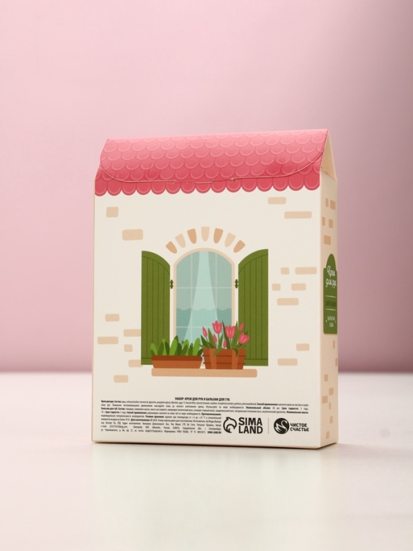 Набор Набор "Расцветай", крем для рук и бальзам для губ