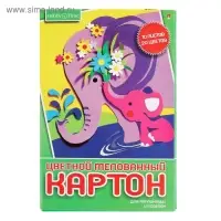 Картон цветной двусторонний А4, 10 листов, 20 цветов "Хобби тайм", мелованный, 190 г/м2, МИКС