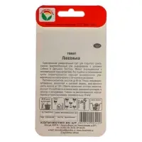 Семена Томат "Люсенька", 20 шт
