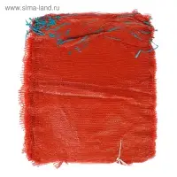 Сетка овощная, красная, 45 х 75 см, 25 - 30 кг