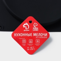 Форма для выпечки Доляна &laquo;Бискотто&raquo;, силикон, 2 ячейки, 35&times;19,5&times;1,7 см, d=16 см, цвет чёрный