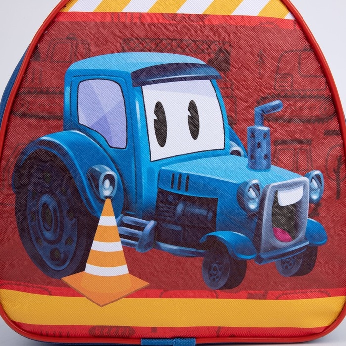 Рюкзак детский для мальчика &laquo;Трактор&raquo;, 23х20,5 см, отдел на молнии