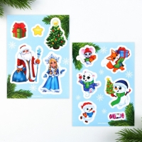 Подарочный набор новогодний, блокнот,наклейки 2 л и магнитные закладки 2 шт &laquo;Чудесный набор&raquo;