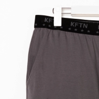 Пижама мужская KAFTAN "Бест мен" р.52 Пижама мужская KAFTAN "Бест мен" р.52