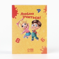 Подарочный набор 5 предметов на выпускной &laquo;Набор выпускника&raquo;