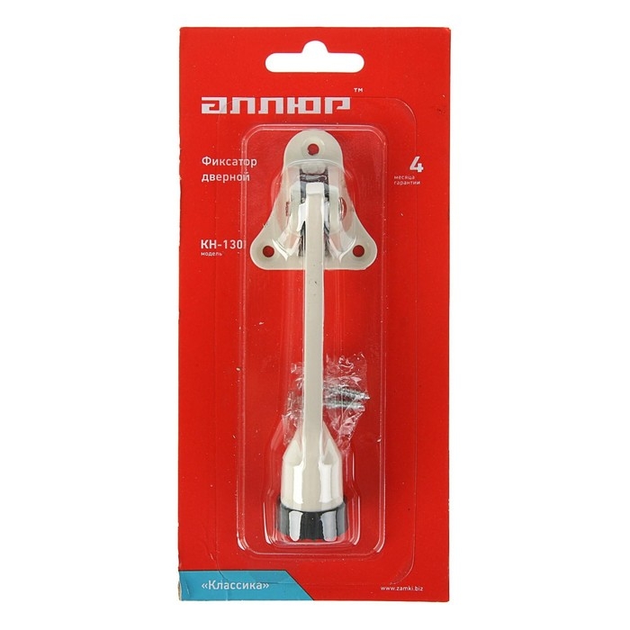 Фиксатор дверной Фиксатор дверной "АЛЛЮР" КН-130 WW, "козья ножка", белый