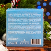 Новый год. Новогодний подарочный набор косметики "сказочное настроение" бомбочки для ванн, 480