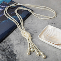 Бусы 2 нити &laquo;Зима&raquo; узел, цвет молочный, L=80, бусины №6 - 14