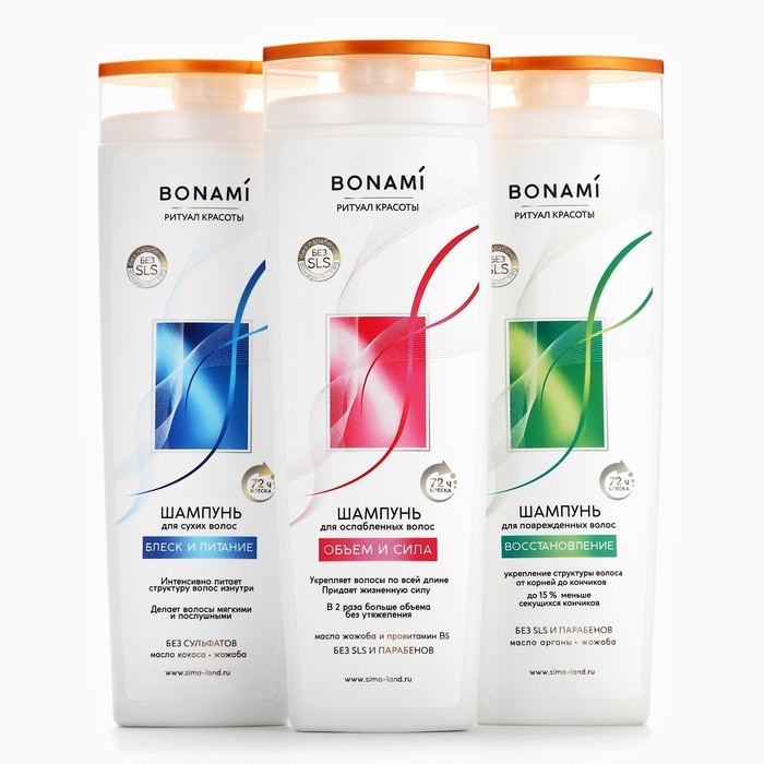 Бальзам для ослабленных волос с маслом аграны и макадамии, объём и сила, 250 мл, BONAMI
