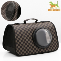 Сумка-переноска для животных с окном "Клетка", коричневая, 40 х 26 х 26 см Сумка-переноска для животных с окном "Клетка", коричневая, 40 х 26 х 26 см