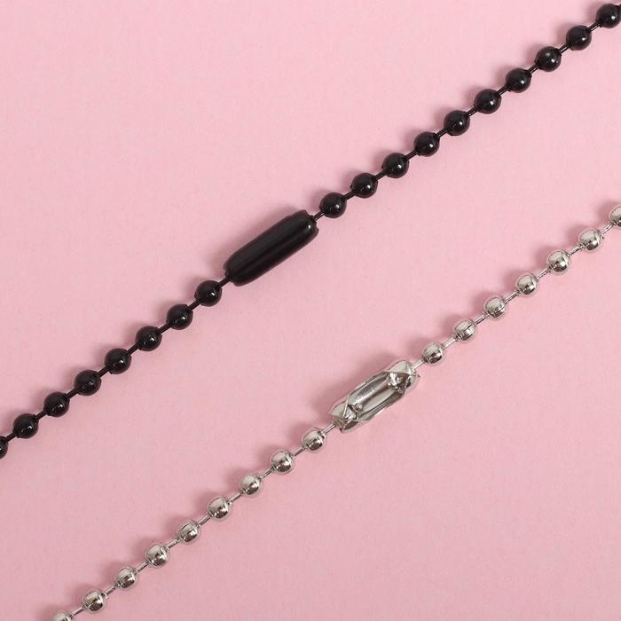 Кулоны &laquo;Неразлучники&raquo; стальные, love, цвет чёрно-серебряный, 45 см