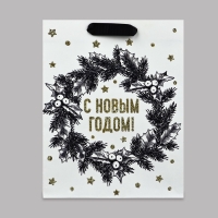Пакет подарочный новогодний ламинированный &laquo;Новогодние чудеса&raquo;, MS 23 x 18 х 10 см