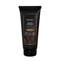 Бальзам-Ополаскиватель Organic Guru Конопляное масло, 200 мл Бальзам-Ополаскиватель Organic Guru Конопляное масло, 200 мл