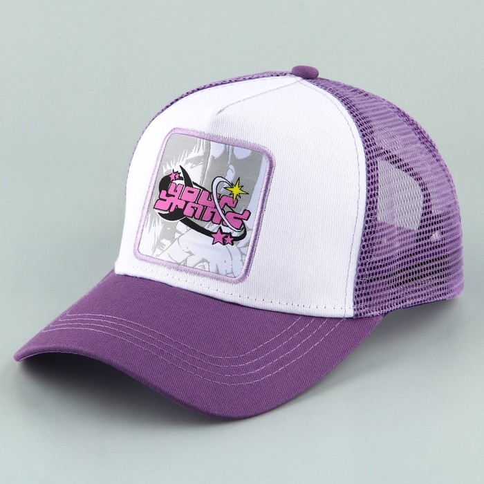 Кепка женская с сеткой &laquo;Your brand&raquo;, р-р 56