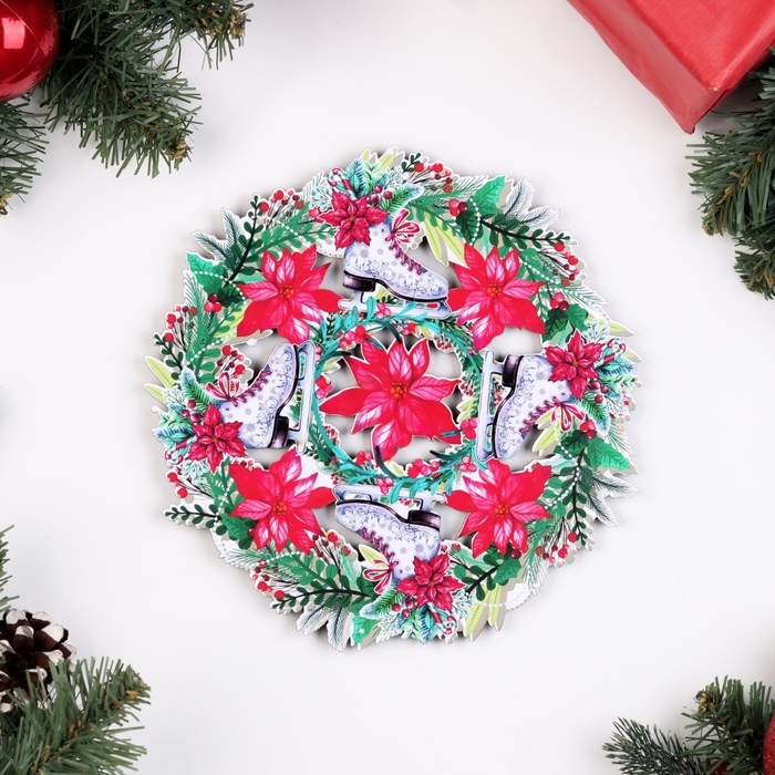 Набор "Коньки", подставка под горячее и 2 подстаканника, D-20,5 см