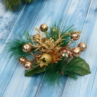 Украшение ёлочное "Еловая композиция" (набор 2 шт) золотые ягодки, 9х9 см Украшение ёлочное "Еловая композиция" (набор 2 шт) золотые ягодки, 9х9 см