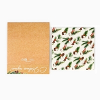 Коробка под 8 конфет и шоколад с ячейками &laquo;С Новым годом!&raquo;, еловые веточки, 18 х 18 х 4 см, Новый год