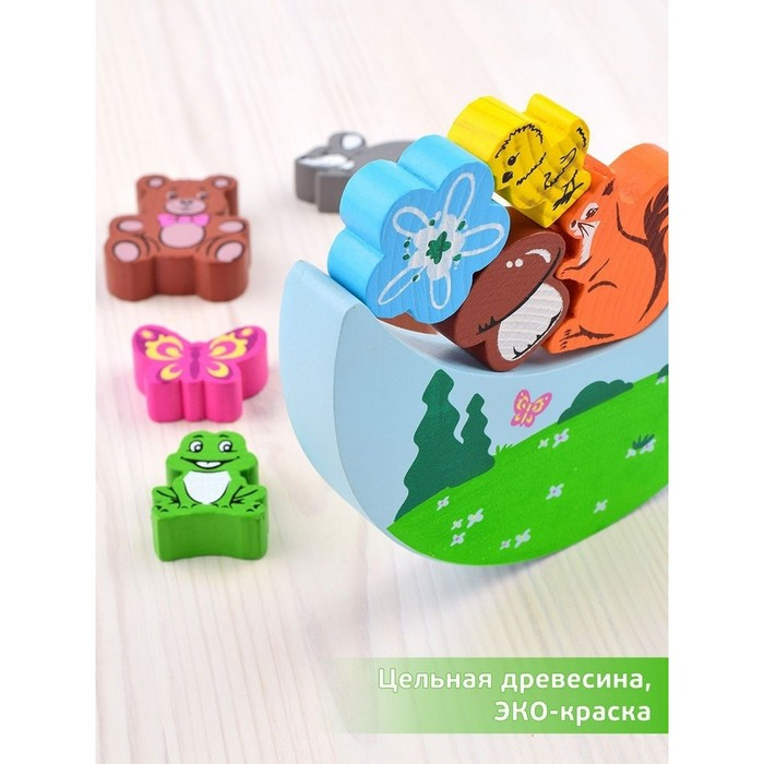 Балансир &laquo;Животные&raquo; 11 деталей