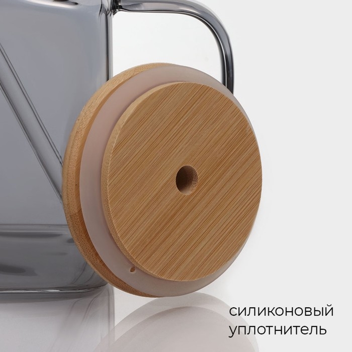 Банка стеклянная с ручкой, крышкой и трубочкой Magistro &laquo;Эко&raquo;, 620 мл, цвет чёрный